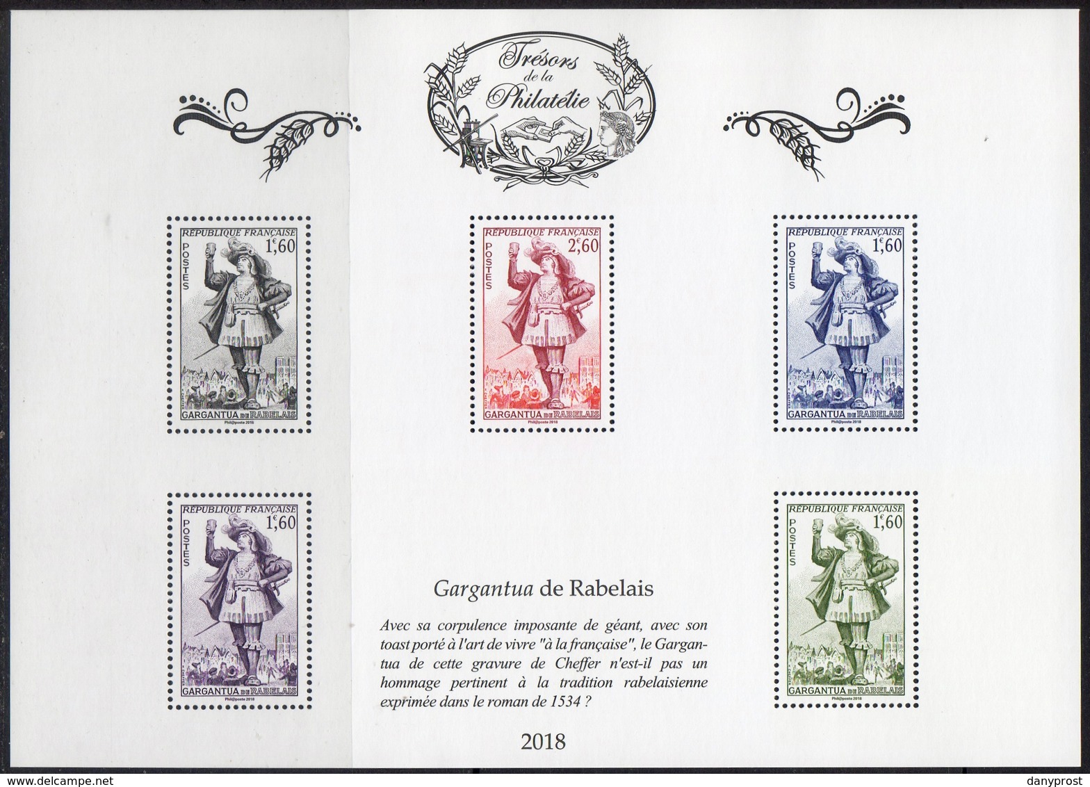 FRANCE 2018 / BS47 "TRESORS DE LA PHILATELIE-Gargantua" 5ème ENSEMBLE DE 10 BF / NEUF RARE.... - Neufs