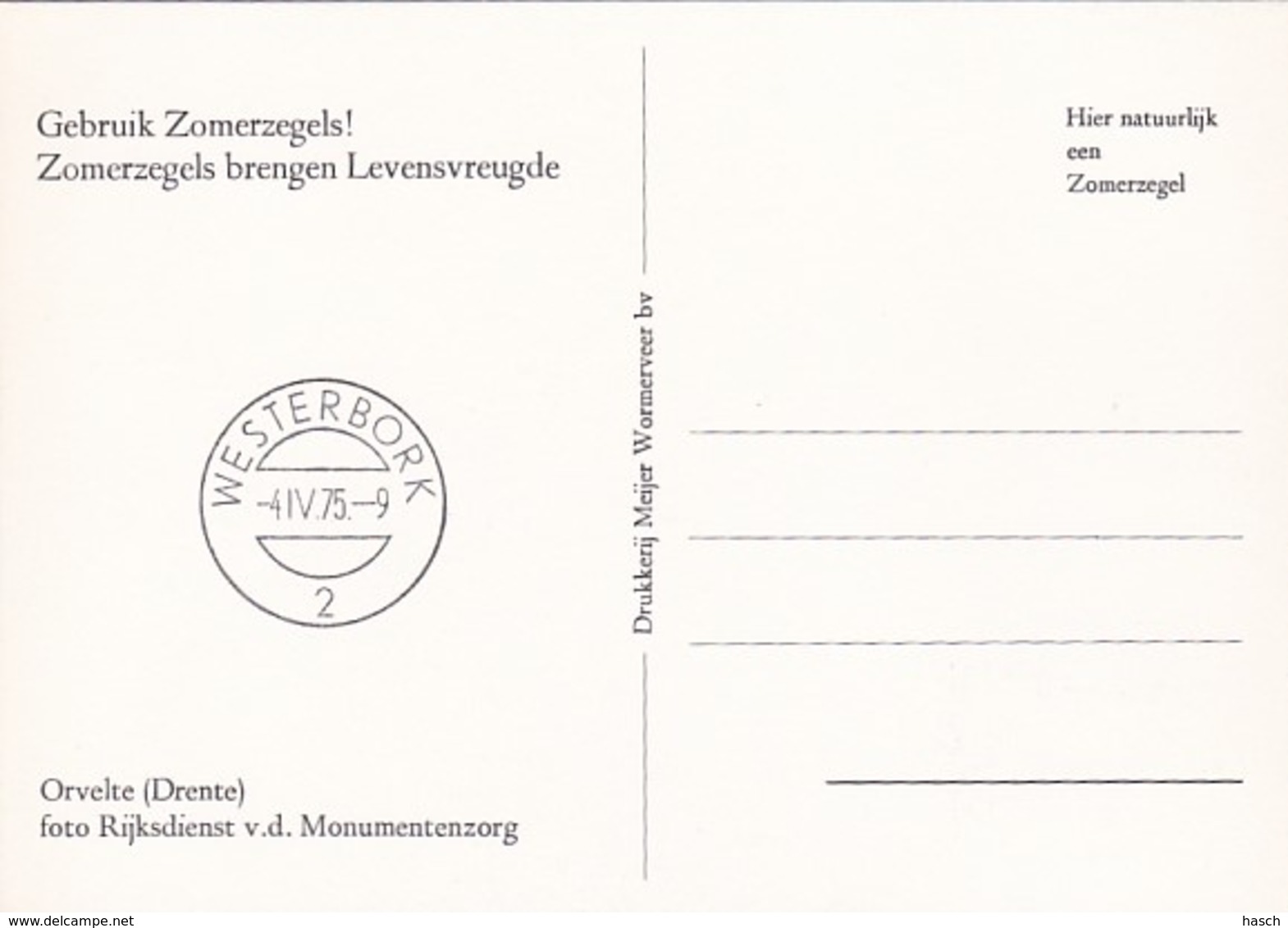 1954745Orvelte, Drente. 1975 (foto Rijksdienst V.d. Monumentenzorg) (Maximum Kaart.) - Cartes-Maximum (CM)