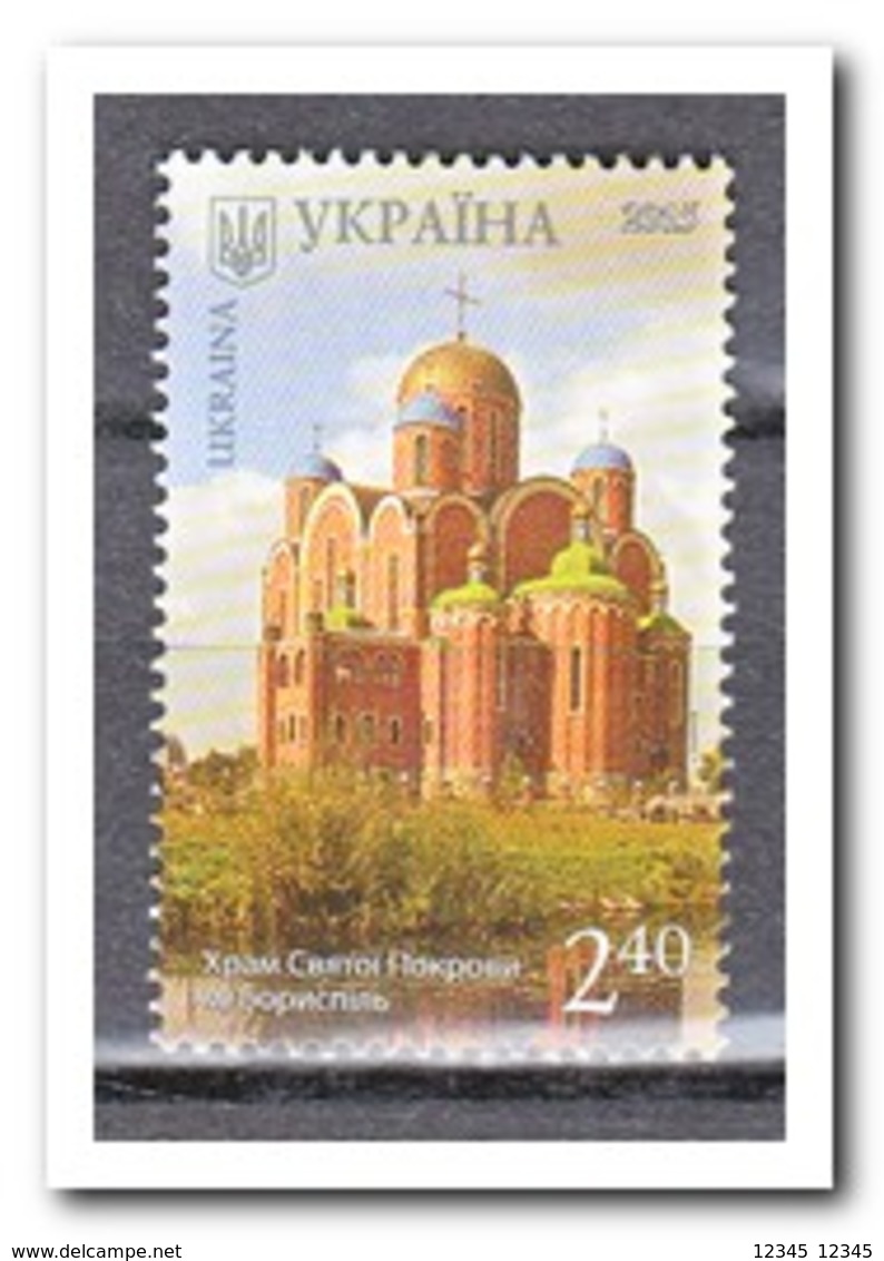 Ukraïne 2015, Postfris MNH, Maria Church Boryspil - Oekraïne