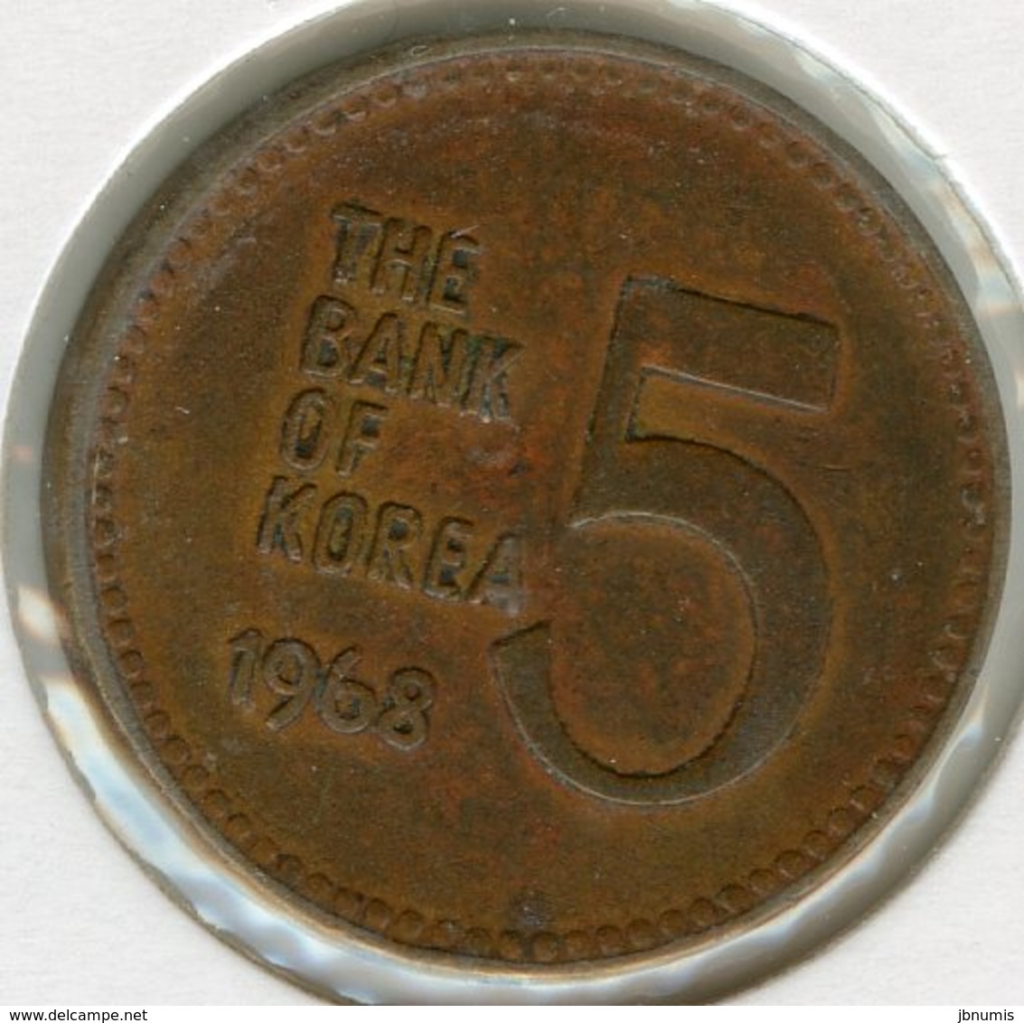 Corée Du Sud South Korea 5 Won 1968 KM 5 - Korea, South