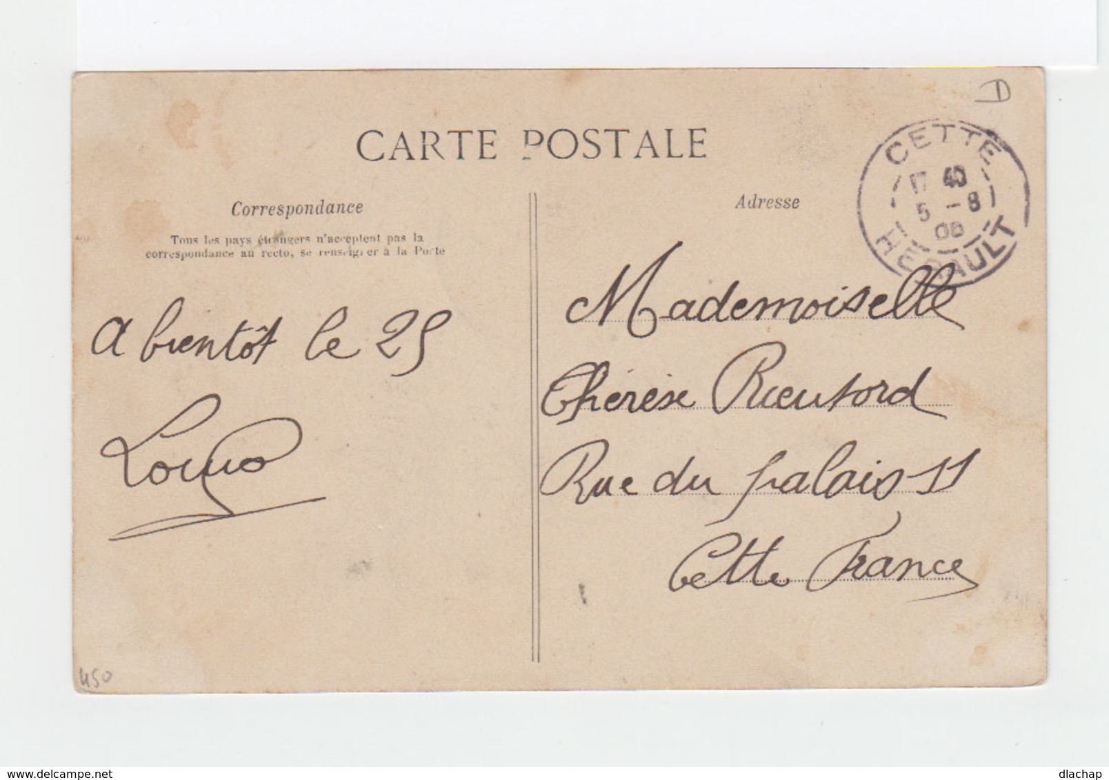 Sur Carte Postale D'Oran Type Blanc CAD Oran 1905. CAD Destination Cette Hérault. (3232) - Autres & Non Classés