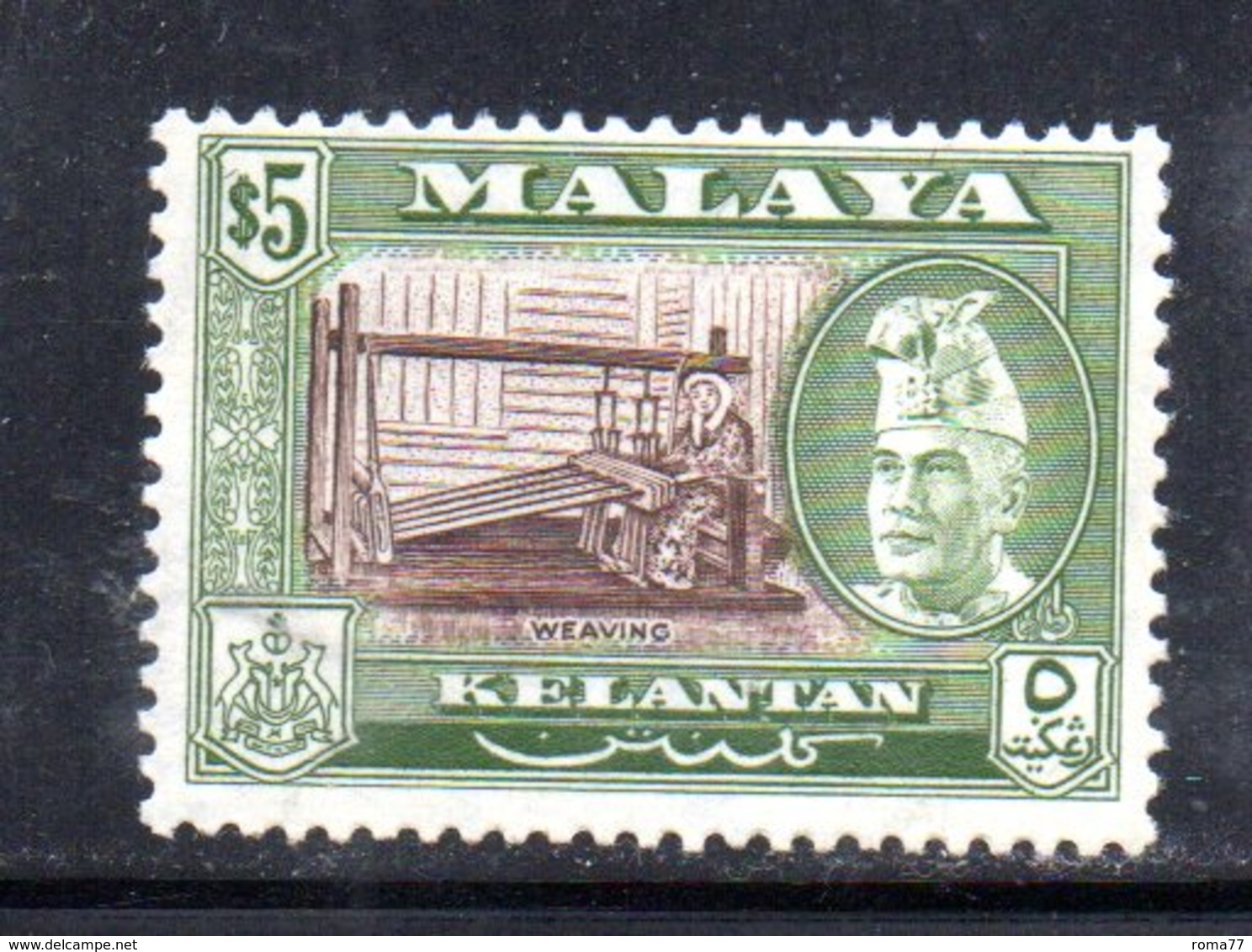 CI695 - KELANTAN MALAYSIA 1957, Alto Valore Yvert N. 88  Integro  *** - Kelantan