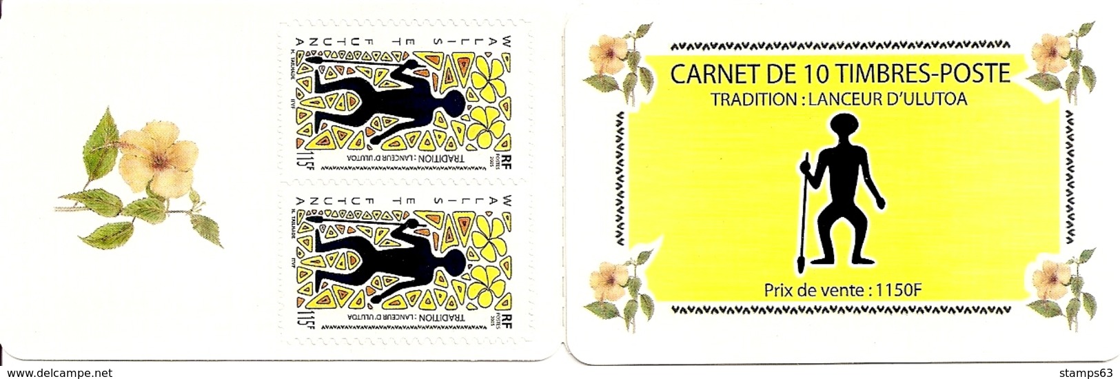 WALLIS ET FUTUNA, 2005, Booklet / Carnet 1, Lanceur D'Ulutoa - Carnets