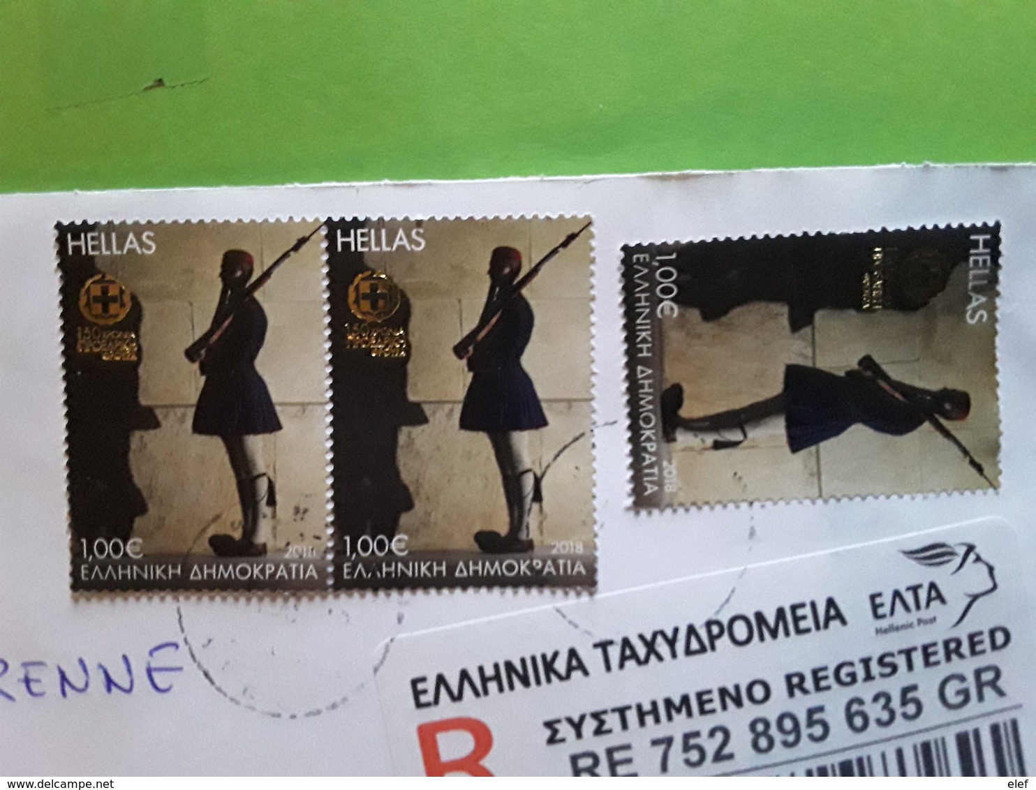 Greece Athens Registered Letter Lettre Recommandée Affranchissement Compose 150 Ans Garde Militaire , 2018 , Tb - Covers & Documents