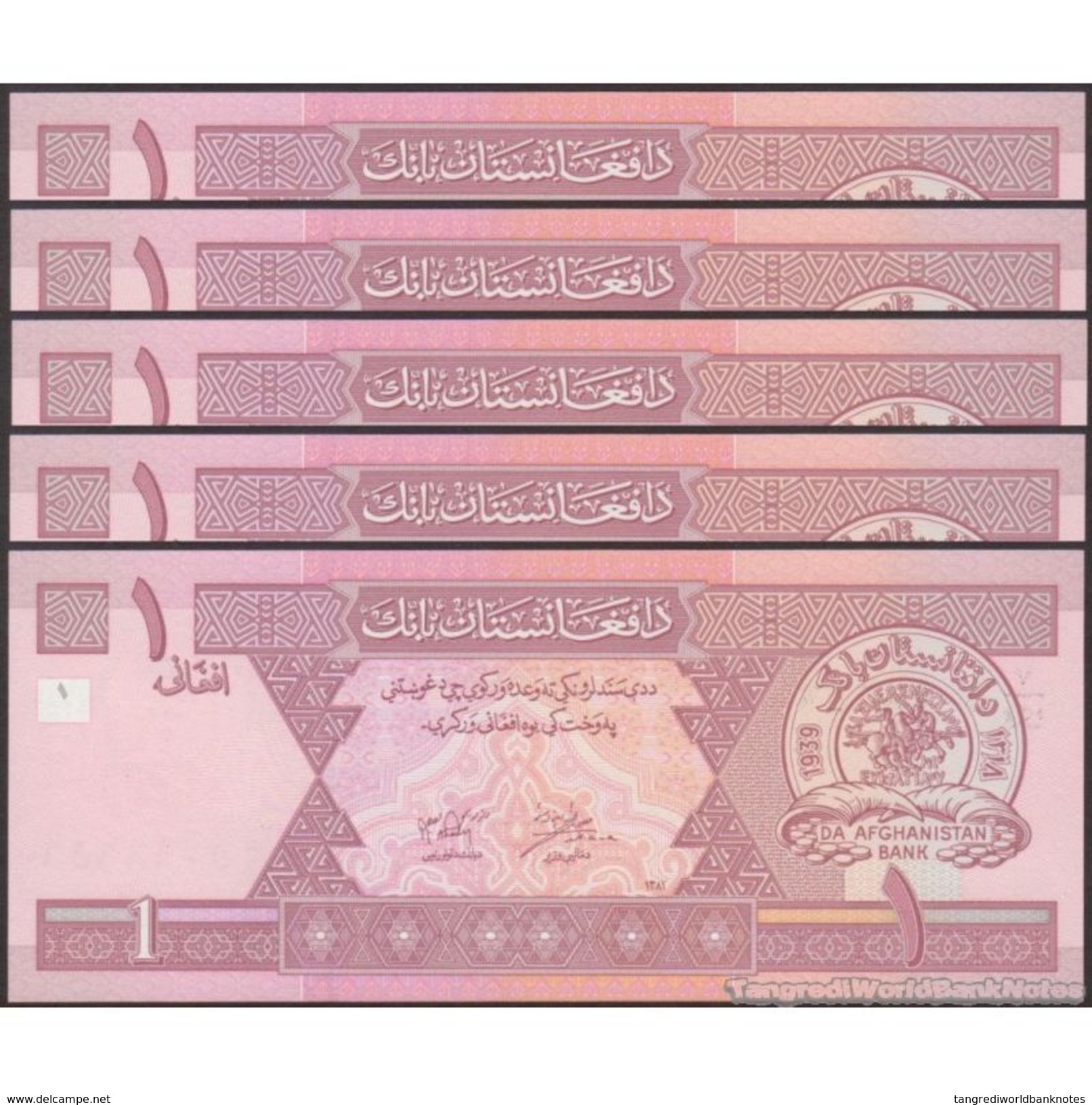 TWN - AFGHANISTAN 64a - 1 Afghani 2002 UNC DEALERS LOT X 5 - Afghanistan