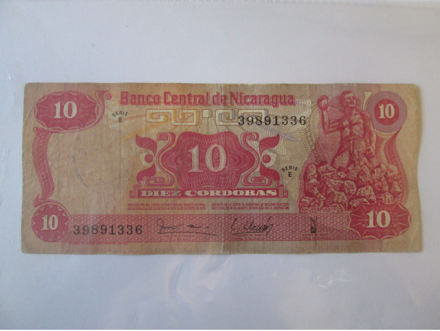 Nicaragua 10 Cordobas 1979 Banknote - Nicaragua