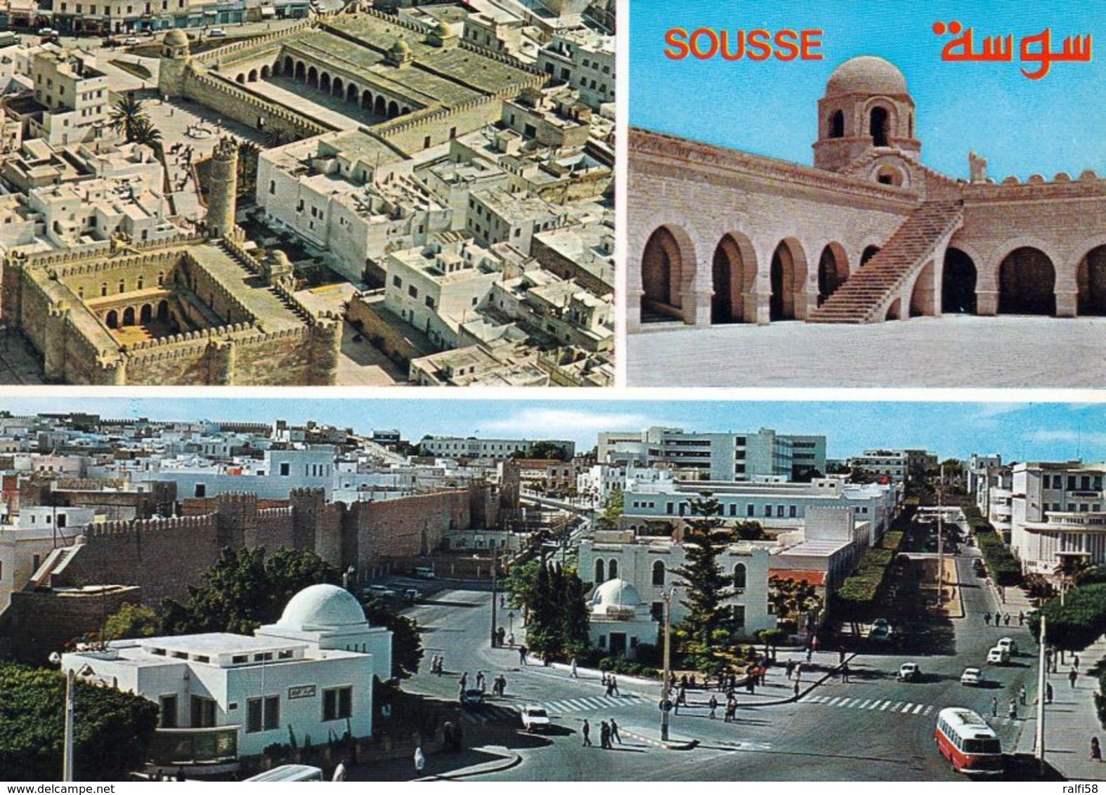 1 AK Tunesien * Ansichten Der Stadt Sousse - U.a. Die Altstadt Von Sousse - Seit 1988 UNESCO Weltkulturerbe - Tunisie