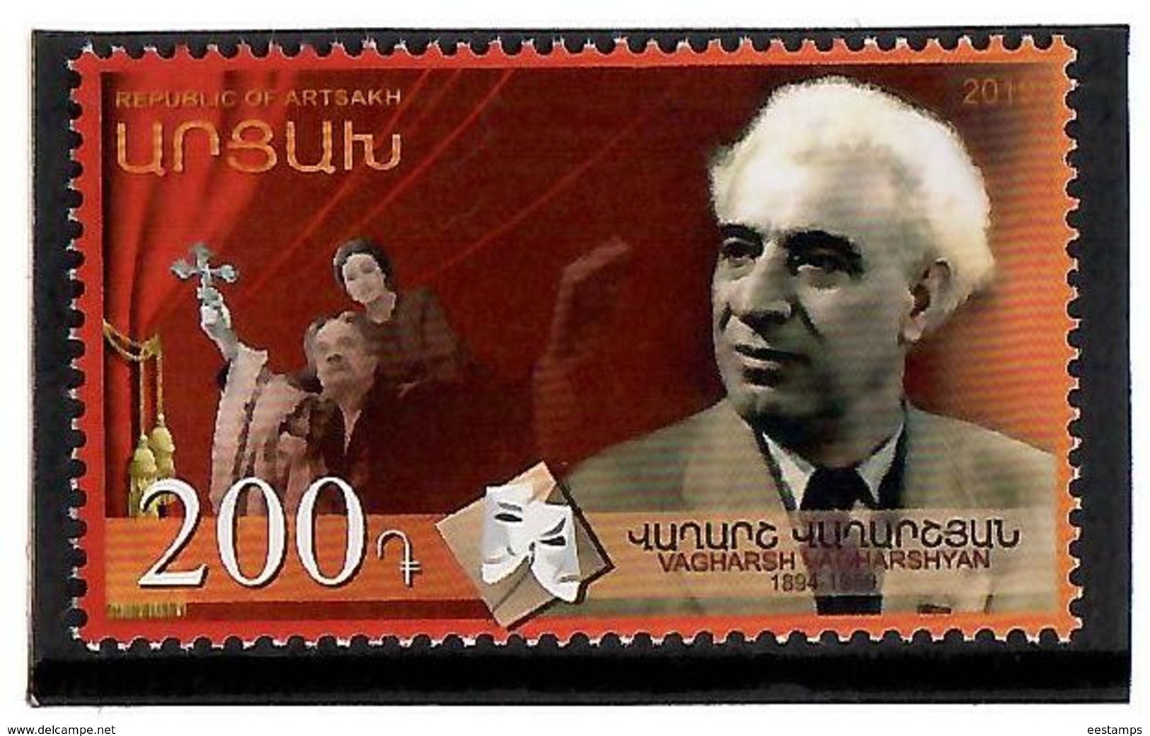 Armenia (Artsakh - Nagorno Karabakh).2019 Vagharsh Vagharshyan 125th Anniversary Soviet Armenian Actor.1v:200 - Arménie