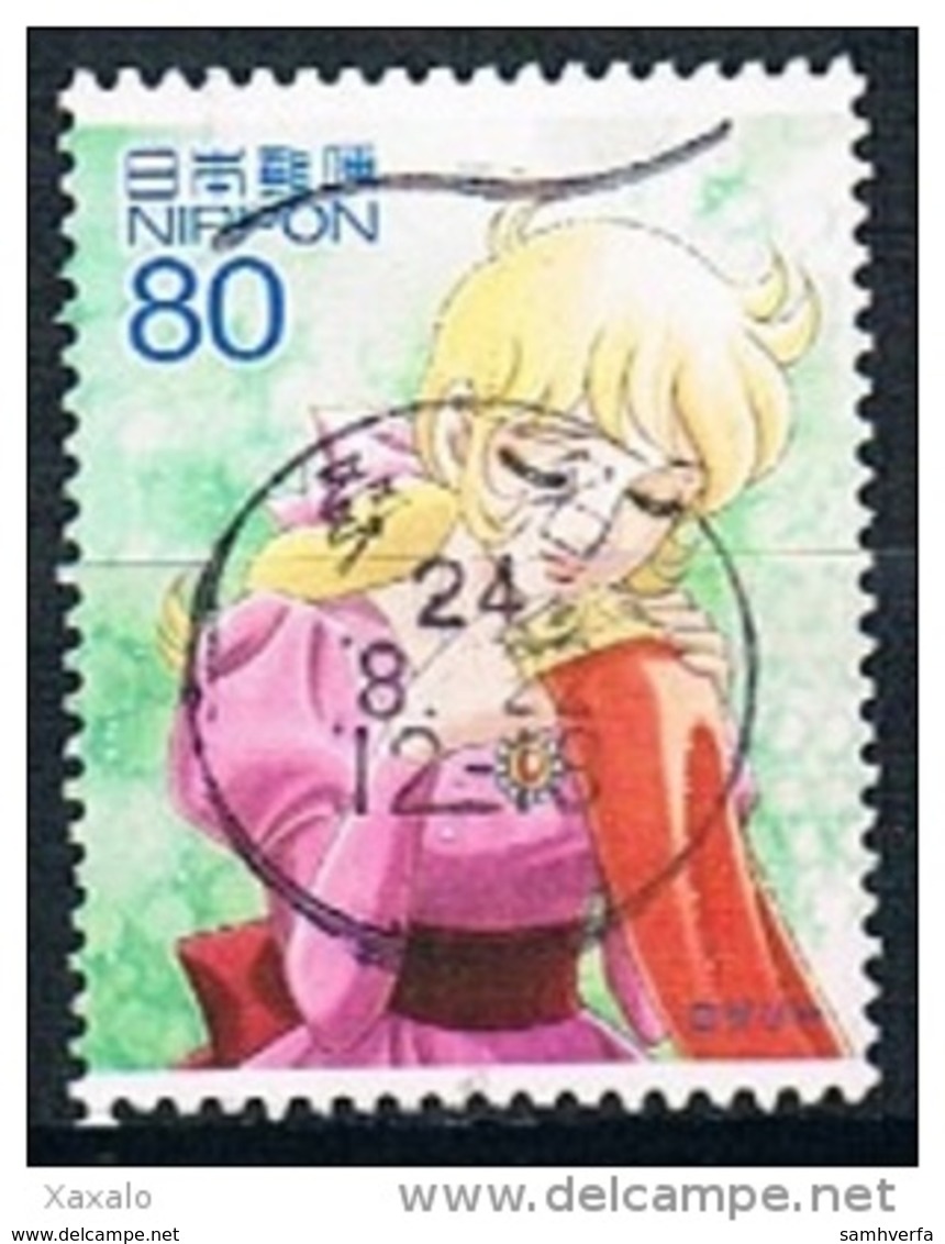 Japan 2011 - Animation Hero And Heroine - Series 16 - Berusaiyu No Bara - Used Stamps