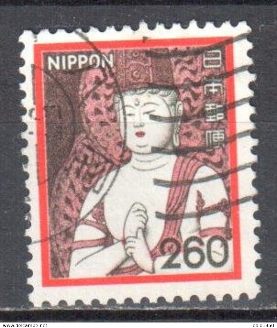 Japan 1981 - Mi.1454 - Used - Used Stamps