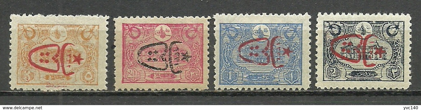 Turkey; 1917 Overprinted War Issue Stamps - Neufs