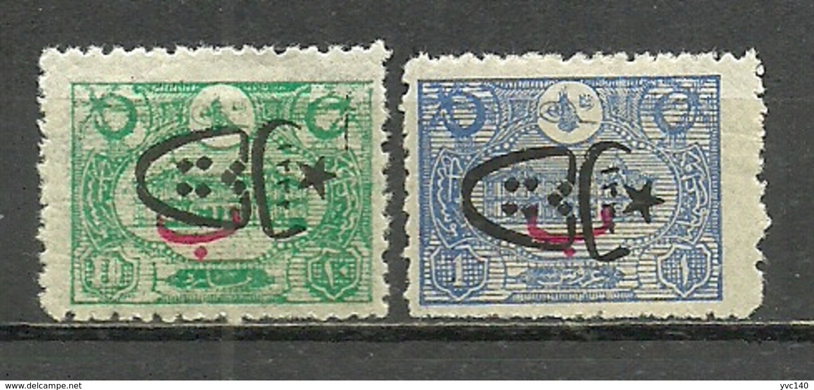 Turkey; 1917 Overprinted War Issue Stamps - Neufs