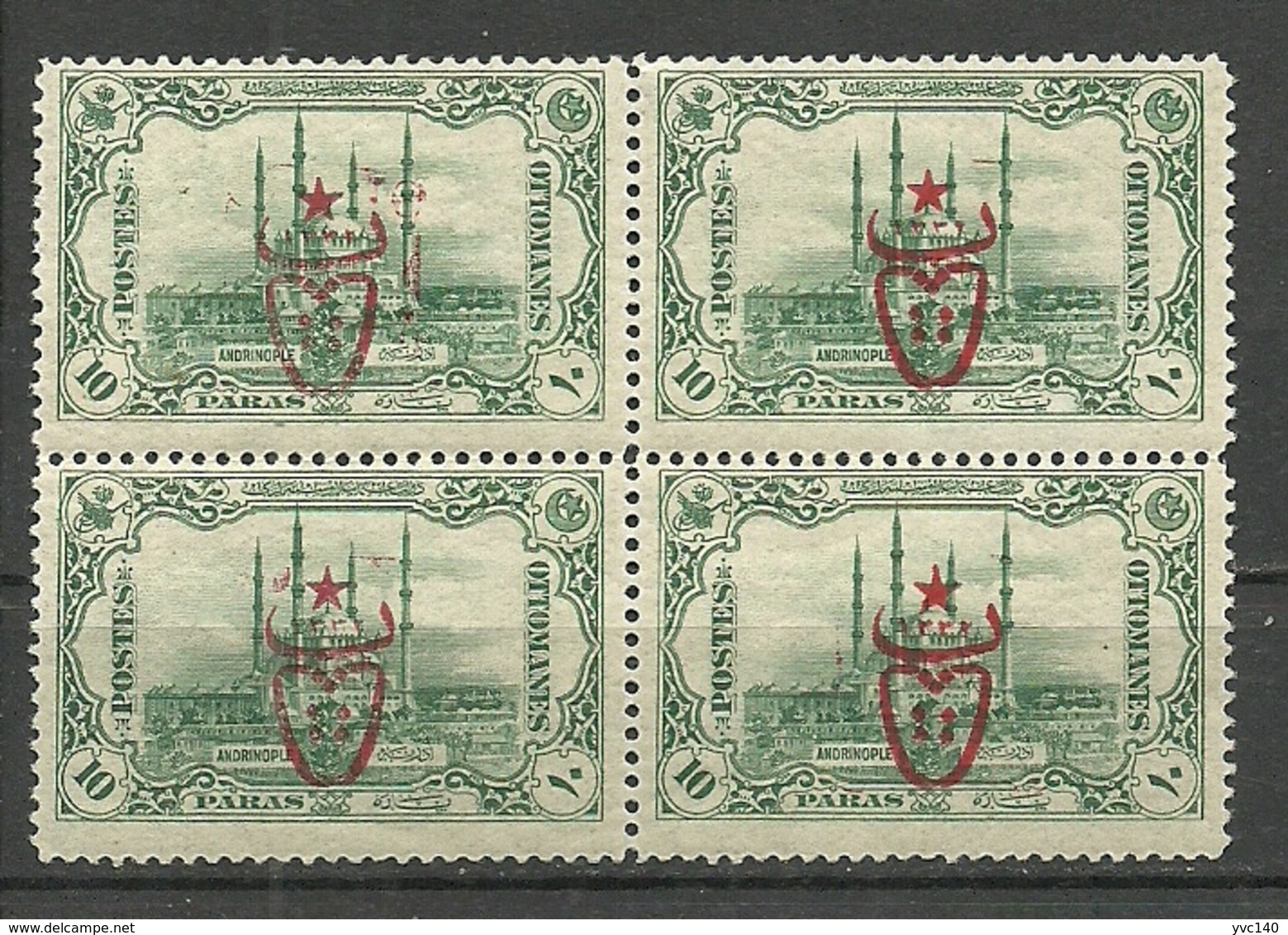 Turkey; 1917 Overprinted War Issue Stamp 10 P. (Block Of 4) Signed - Unused Stamps