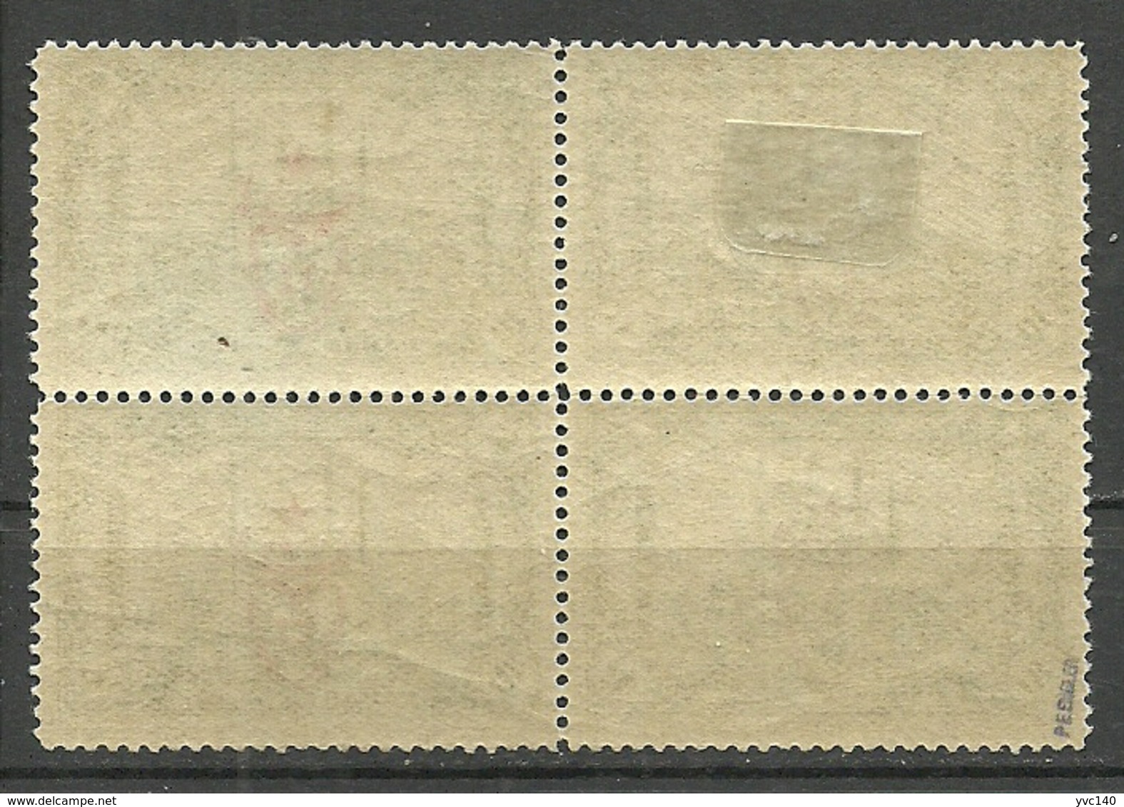 Turkey; 1917 Overprinted War Issue Stamp 10 P. (Block Of 4) Signed - Ongebruikt