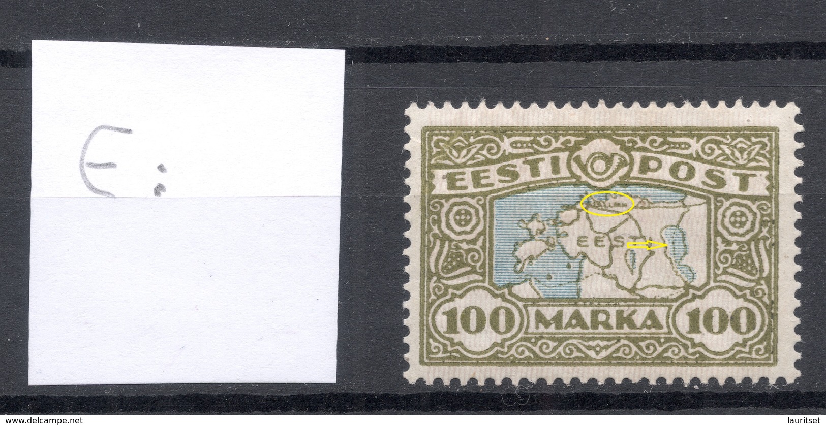 Estland Estonia 1923 Michel 40 + ERROR Variety Abart * Signed - Estonie