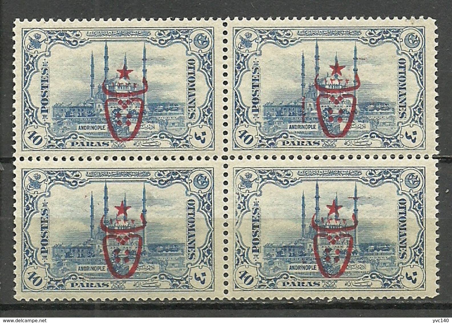 Turkey; 1917 Overprinted War Issue Stamp 40 P. (Block Of 4) Signed - Unused Stamps