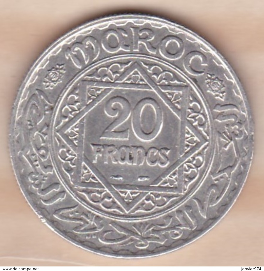 Maroc Protectorat Français. 20 Francs AH 1352 (1933), Mohammed V , En Argent - Marruecos