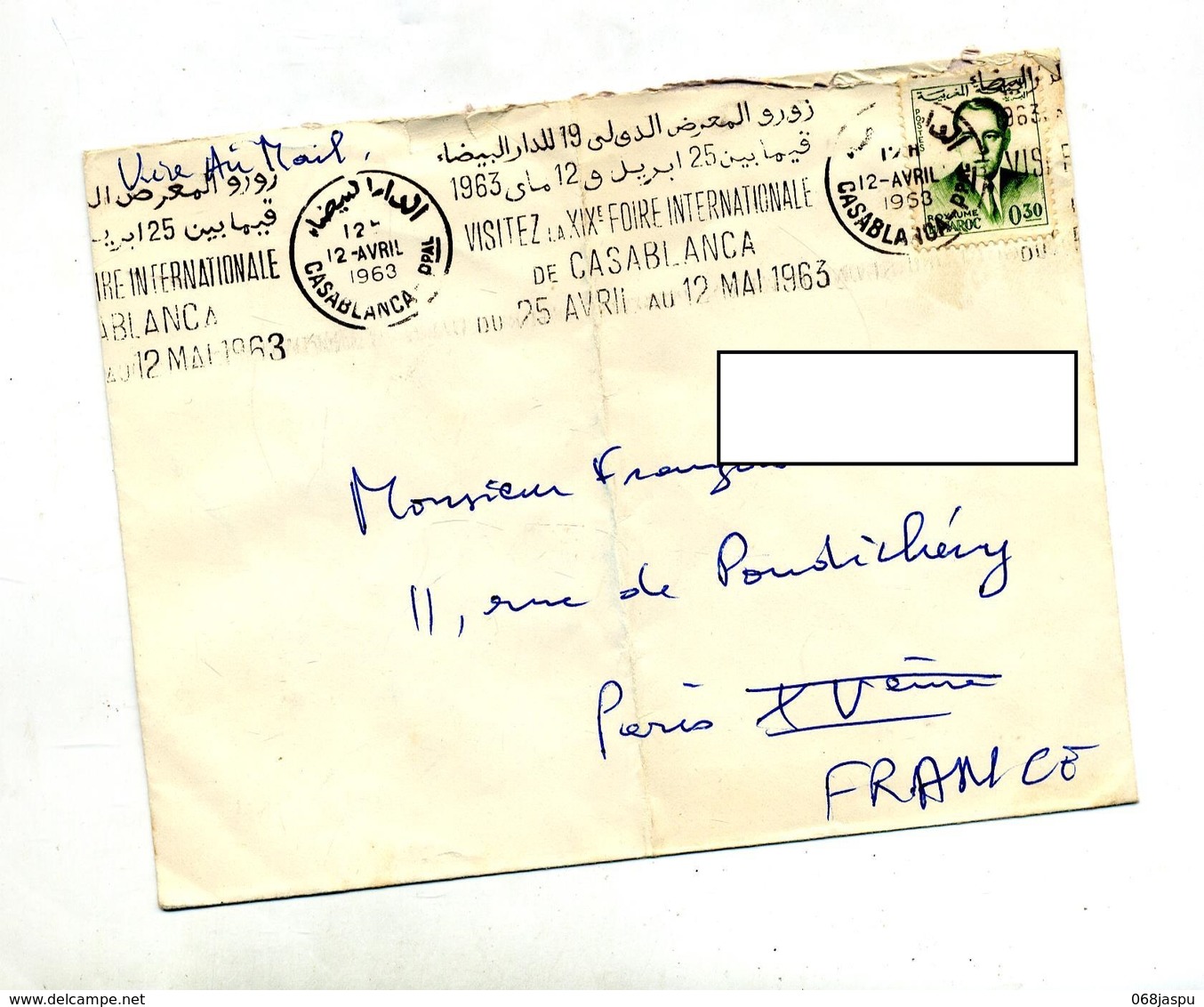 Lettre Flamme Casablanca Foire Sur Roi - Maroc (1956-...)