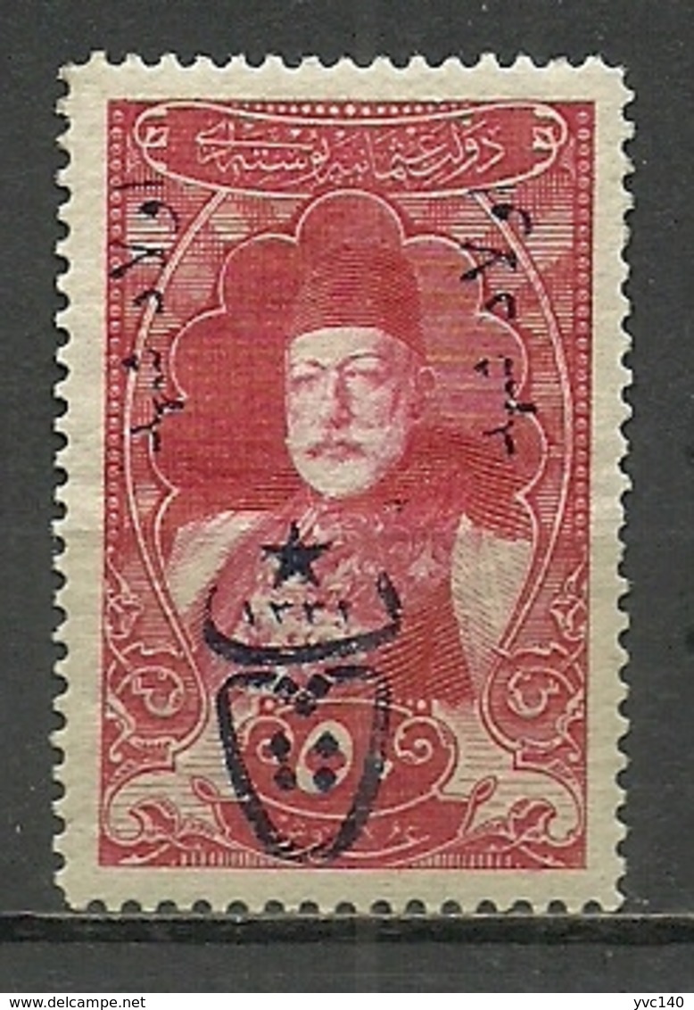 Turkey; 1917 Overprinted War Issue Stamp 50 K. - Neufs