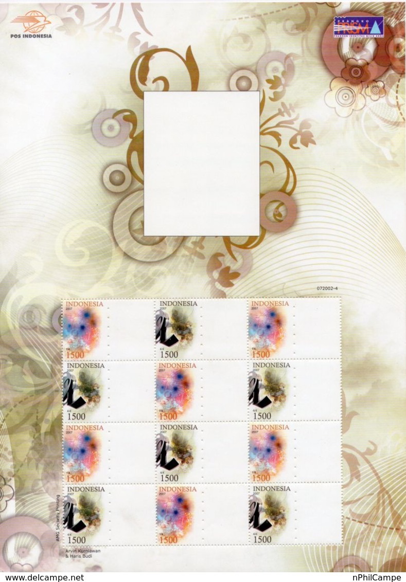 #1- Indonesia Personalized Stamp Sheet. PRISMA, Greeting 2007 Unused/blank Rare - Indonesia