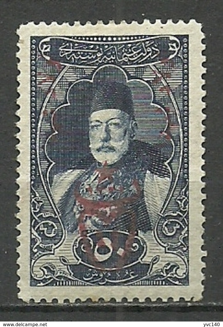 Turkey; 1917 Overprinted War Issue Stamp 50 K. - Neufs