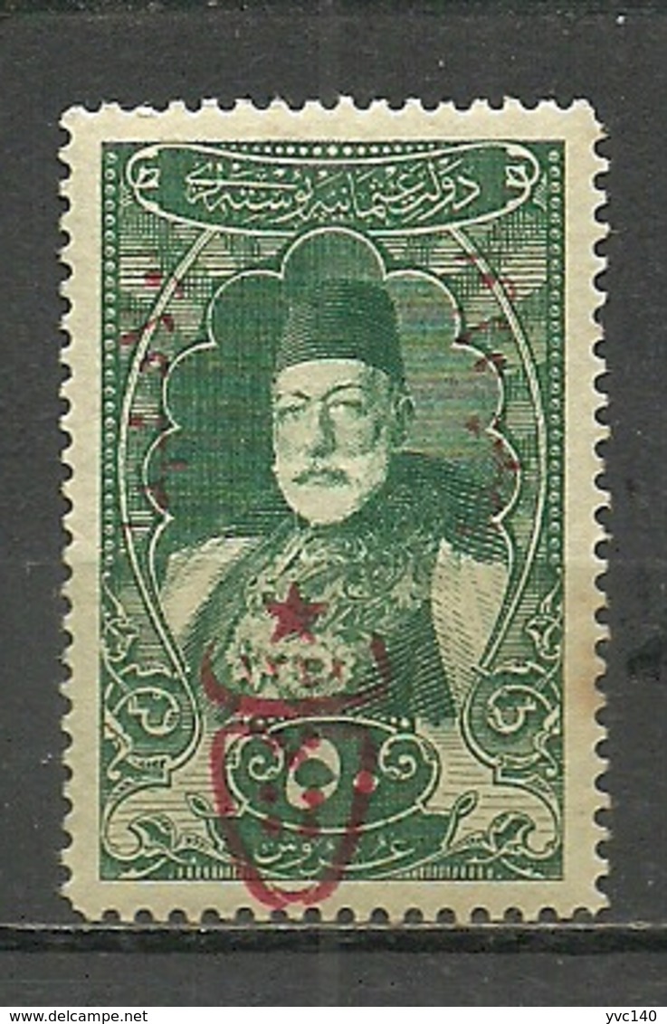 Turkey; 1917 Overprinted War Issue Stamp 50 K. - Neufs