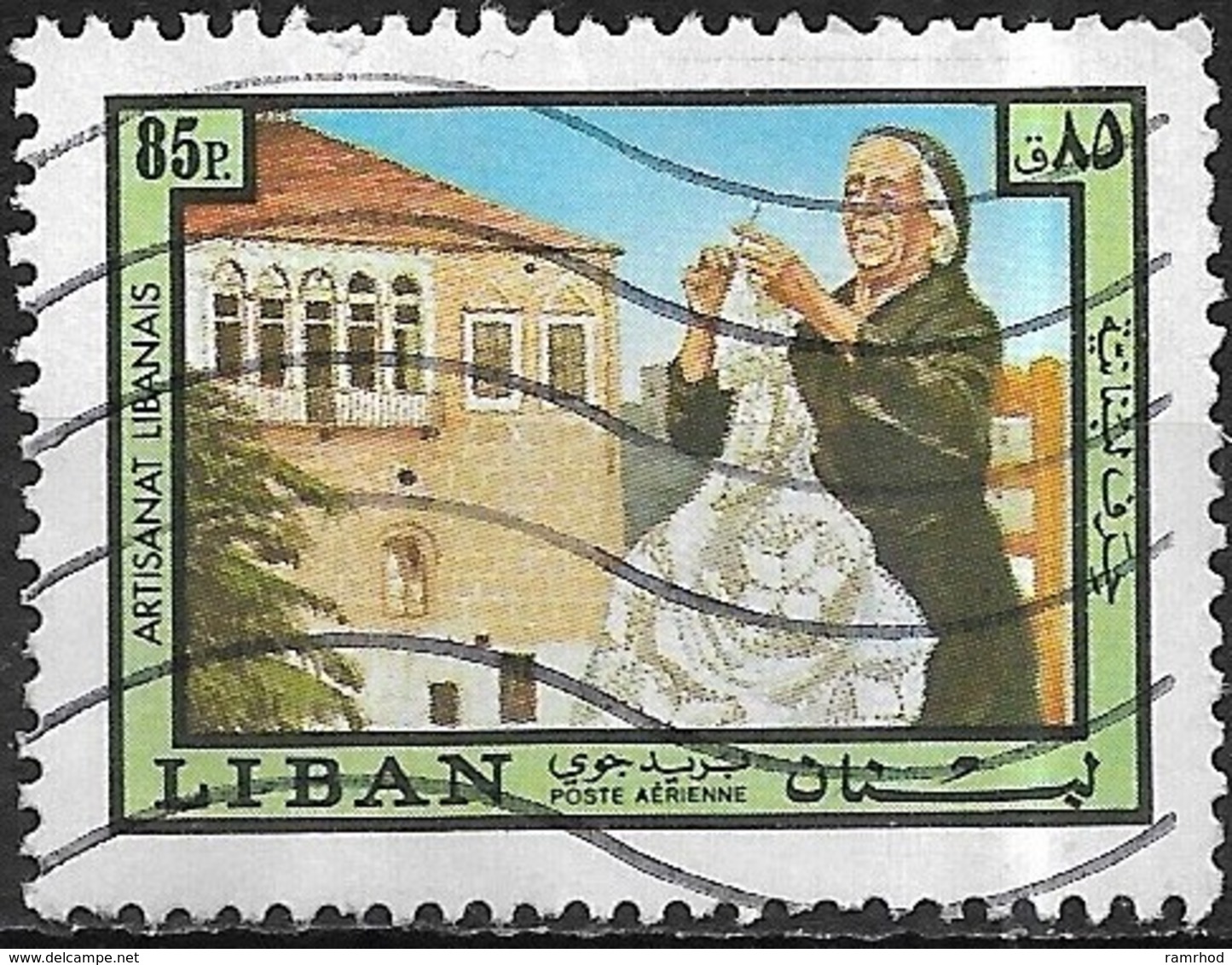 LEBANON 1973 Air. Lebanese Handicrafts - 85p - Lace-making FU - Libanon