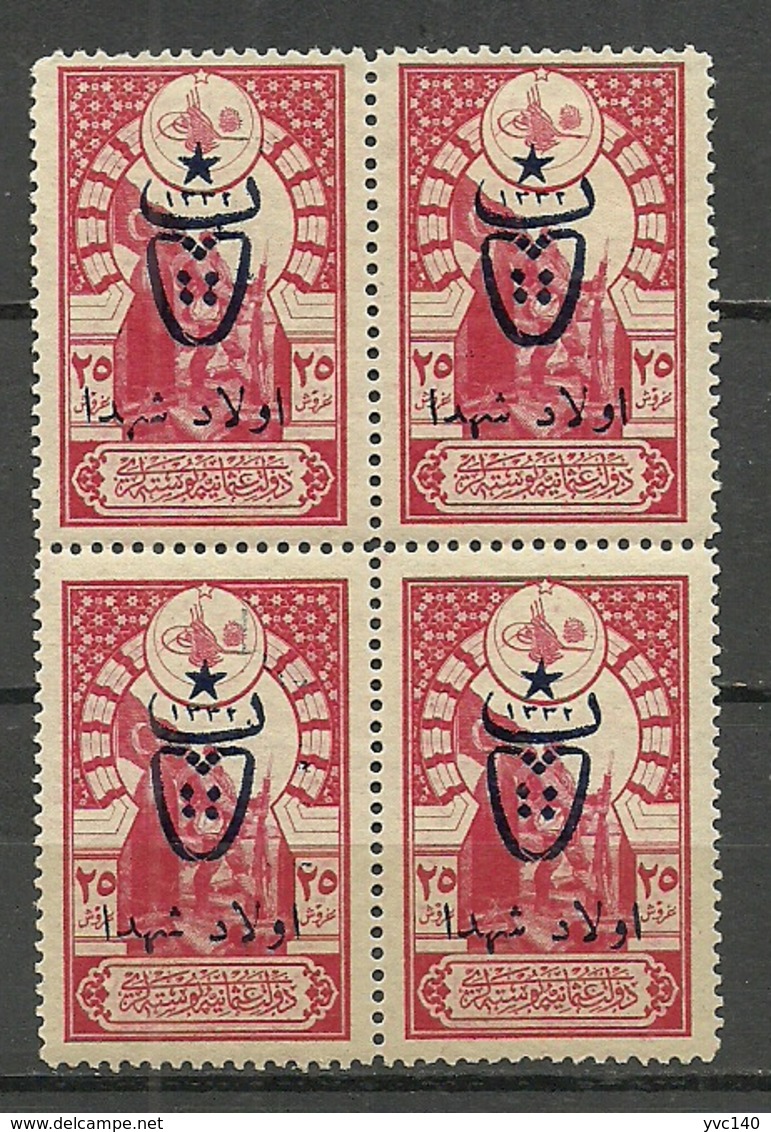 Turkey; 1917 Overprinted War Issue Stamp 25 K. (Block Of 4) Signed - Nuovi