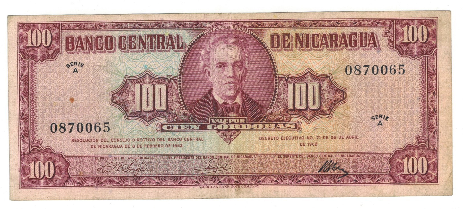 Nicaragua 100 Cordobas 1962, VF/XF. RARE. - Nicaragua