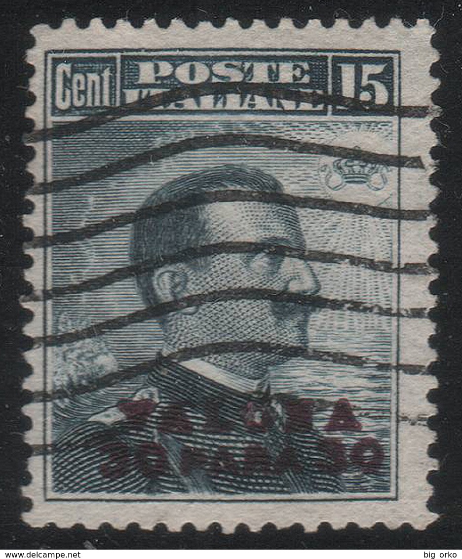 LEVANTE - Albania - VALONA: Francobollo D'Italia N° 96 (soprastampa Violetto Scuro) - 30 Pa Su 15 C. Grigio Nero - 1916 - Albanie