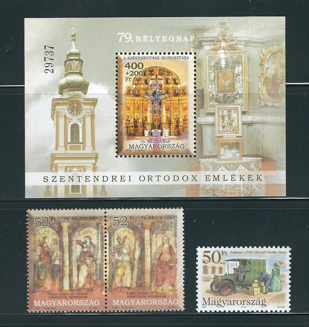 HUNGARY, 2005/2006 LOT OF STAMPS MNH/PHILATELY/PHILATELIC EVENTS - Nuevos