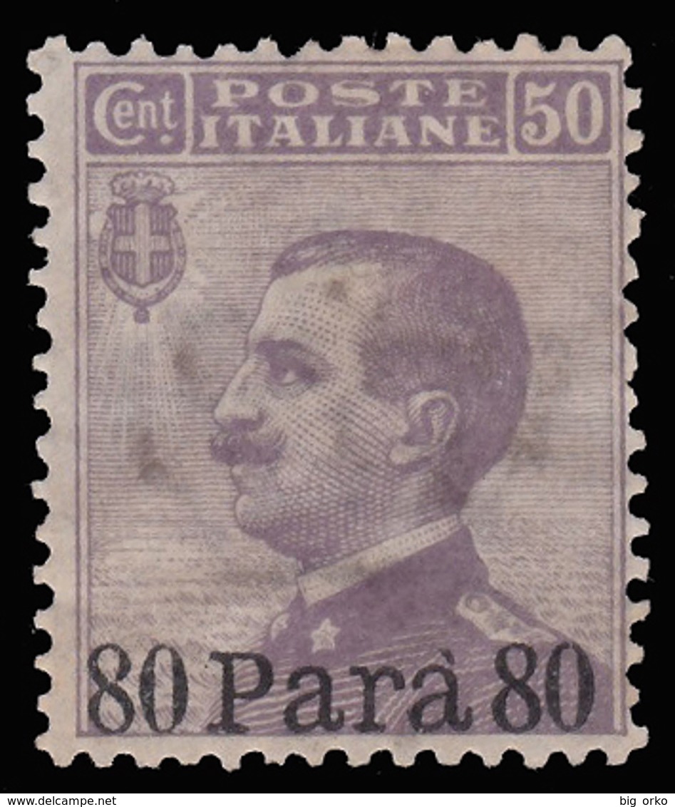 LEVANTE - Albania: Francobollo D'Italia 1901/06 - 80 Pa. Su 50 C. Violetto (76) - 1907 - Albanië