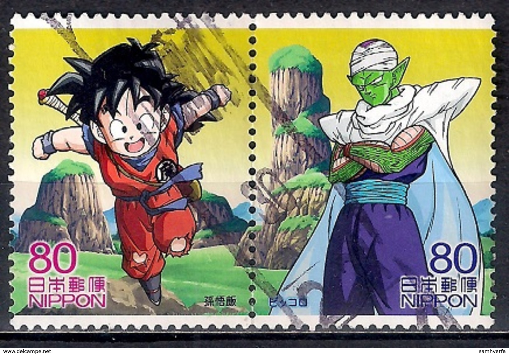Japan 2012 - Animation Hero And Heroine - Series 17 - Dragon Ball Z Kai  Pair Se-tenent - Used Stamps