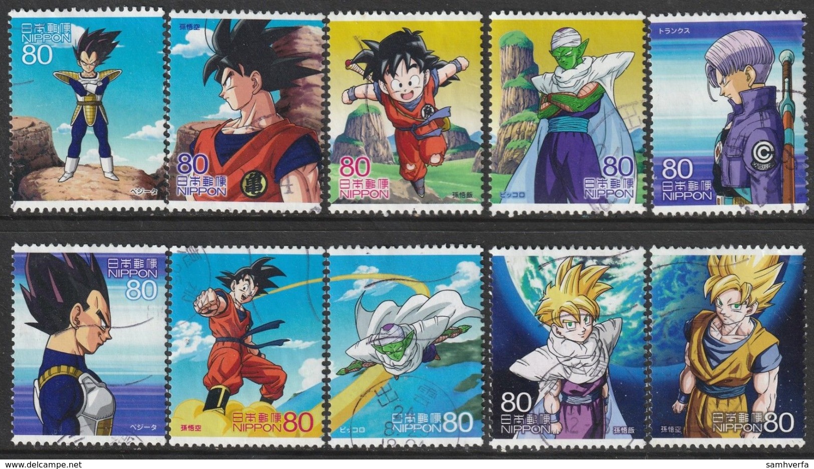 Japan 2012 - Animation Hero And Heroine - Series 17 - Dragon Ball Z Kai 1,5 Million Issued - Usados