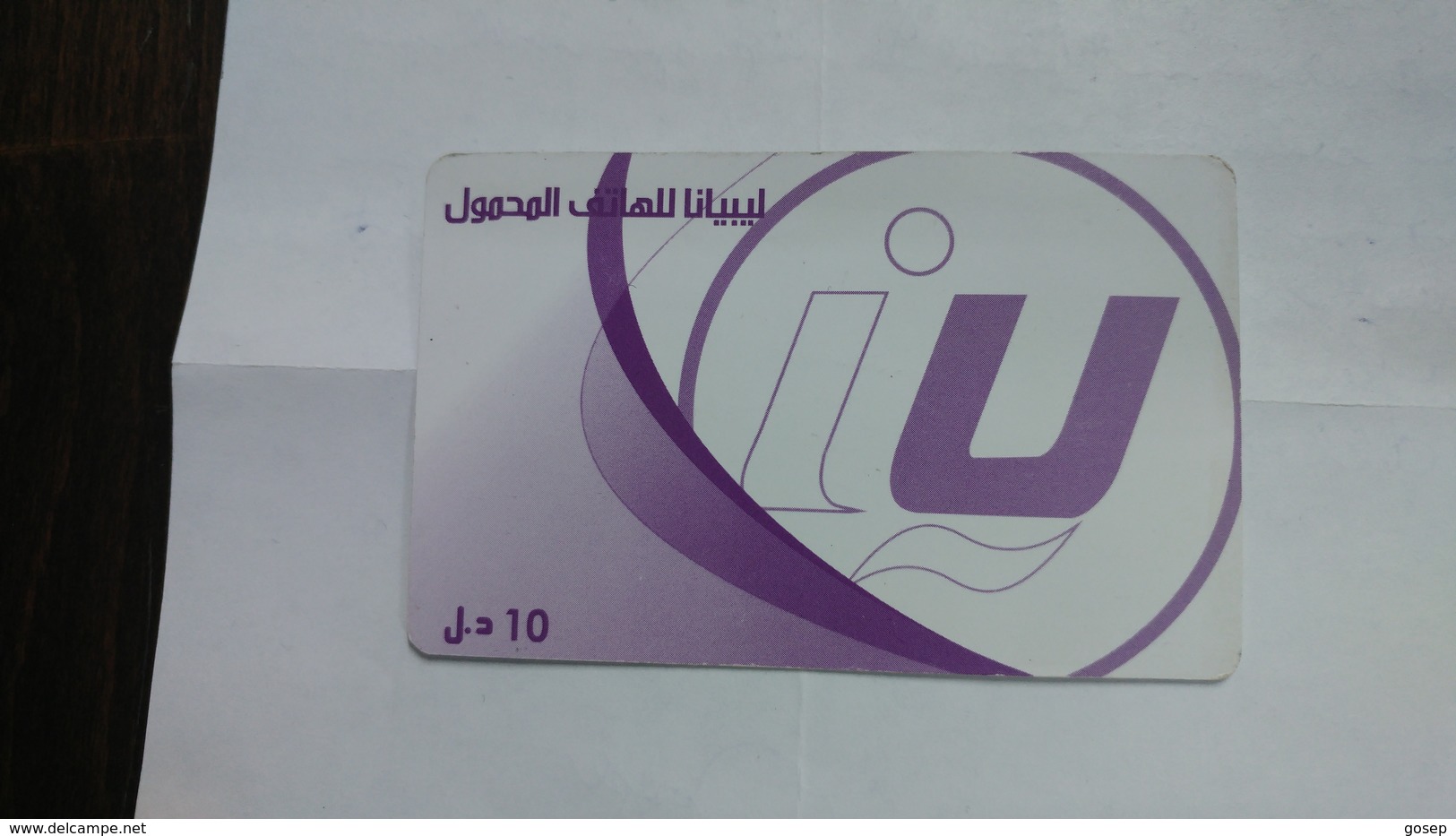 Libya-prepiad Card-(2)-(10units)-(1293517945606)-used Card+1card Prepiad Free - Libye