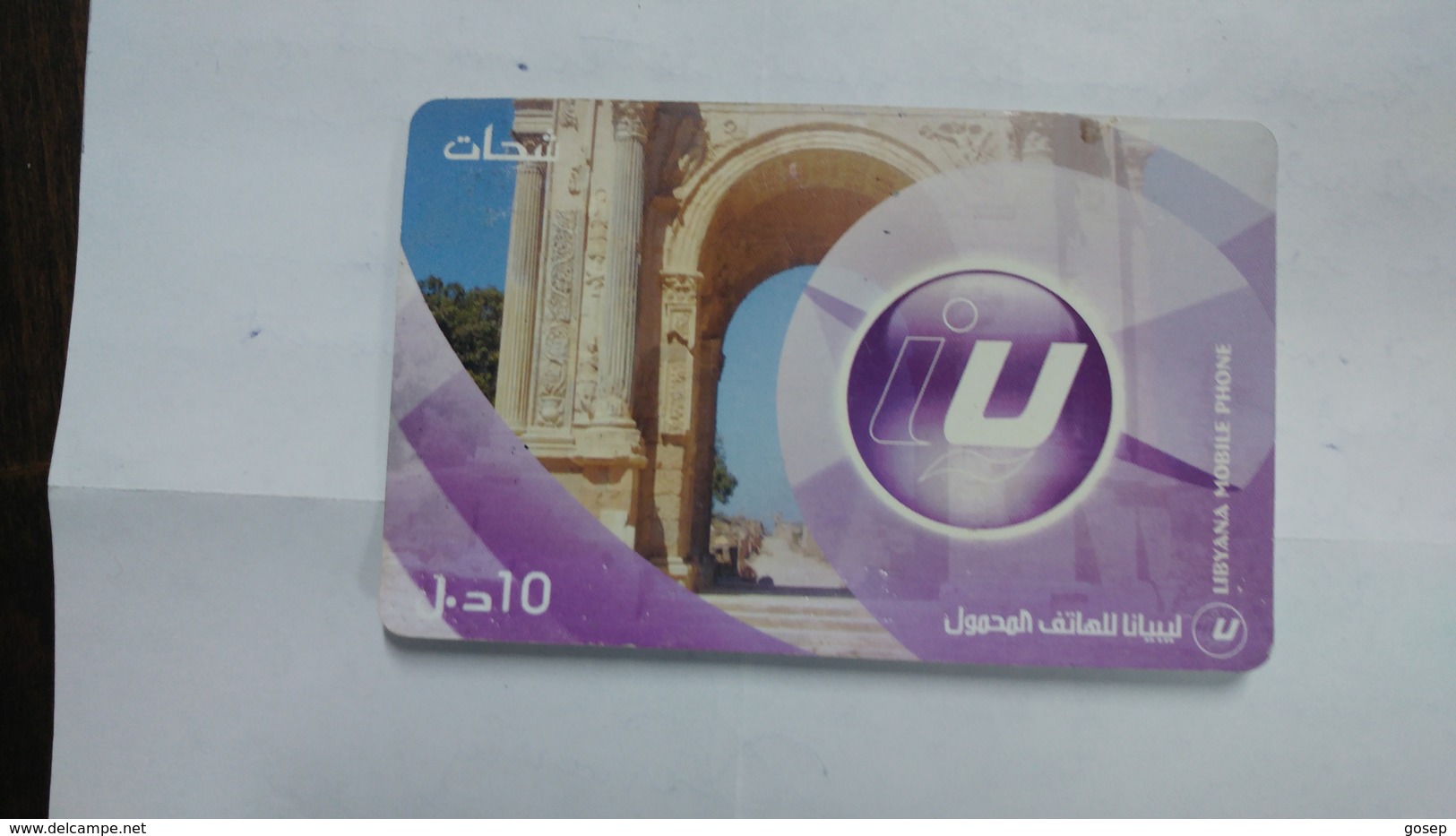 Libya-prepiad Card-(6)-(10units)-(2579438258284)-used Card+1card Prepiad Free - Libia