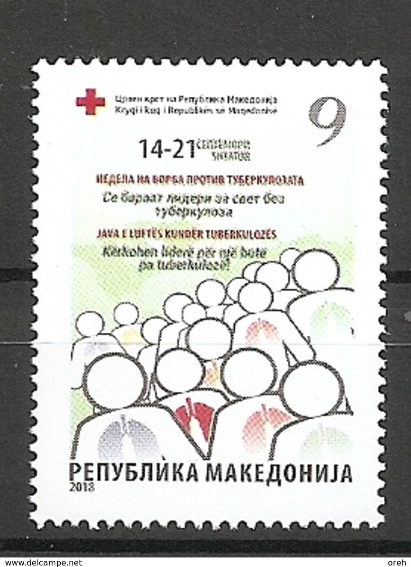 Macedonia, 2018, TUBERCULOSES,RED CROSS,SURCHARGE,ADITIONAL STAMPS,,,MNH - North Macedonia