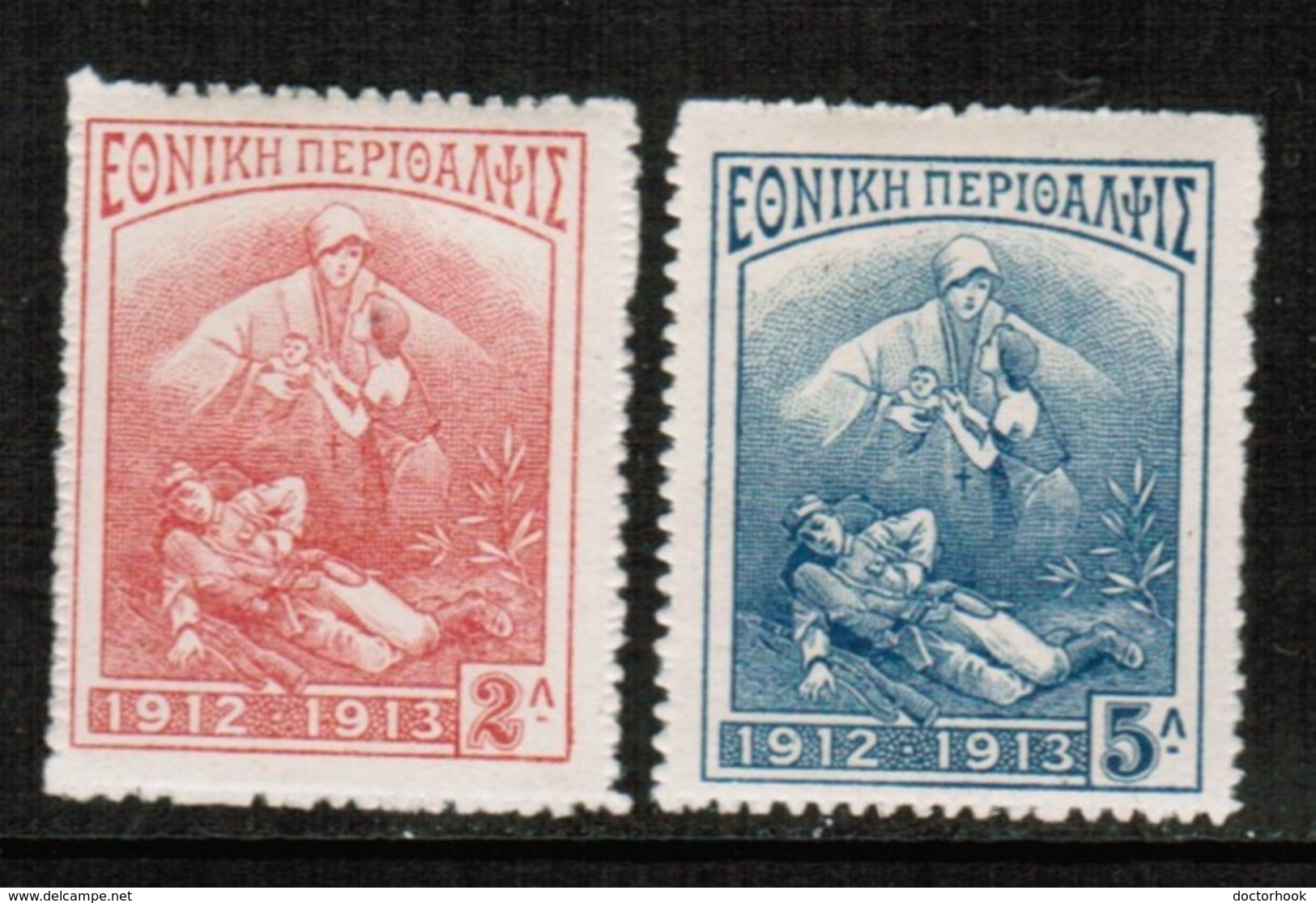 GREECE  Scott # RA 1-2* VF MINT LH (Stamp Scan # 468) - Unused Stamps