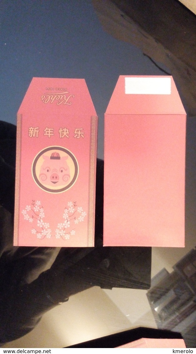 KIEHL'S Cosmetique Chinese Happy New Year Only Enveloppe - Modern (ab 1961)