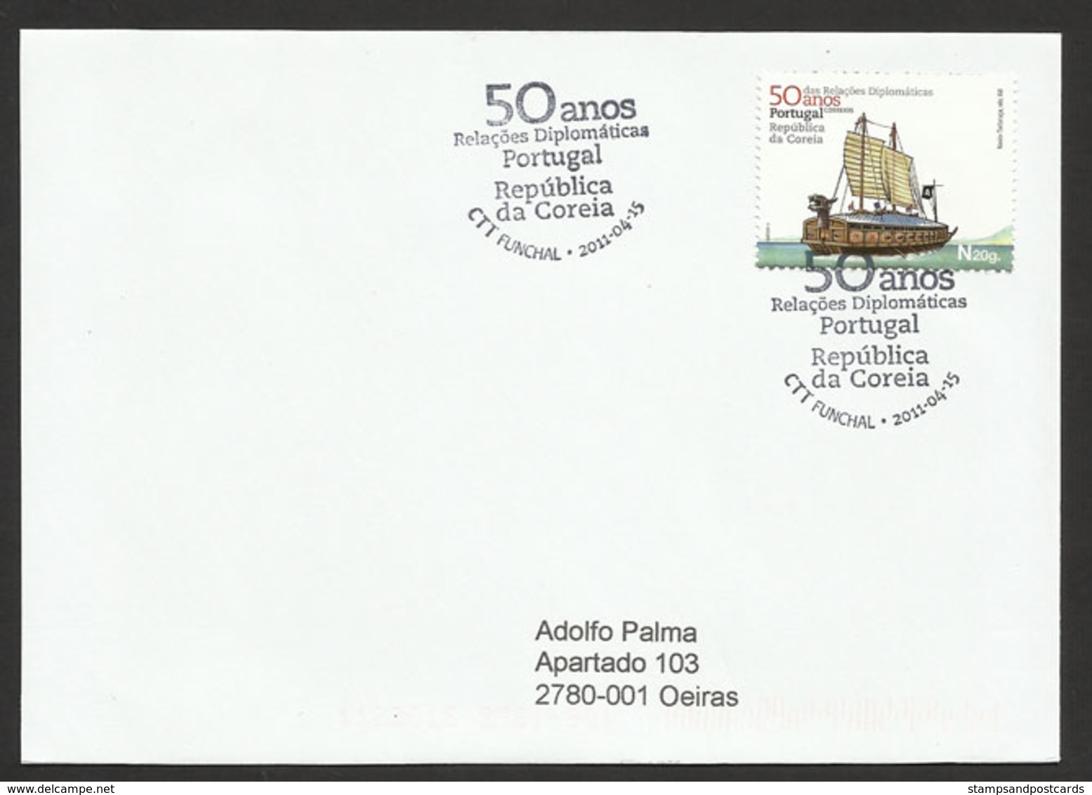 Portugal Corée émission Commune Navire Tortue 2011 FDC Voyagé Madère Portugal Korea Joint Issue Turtle Ship Madeira FDC - FDC