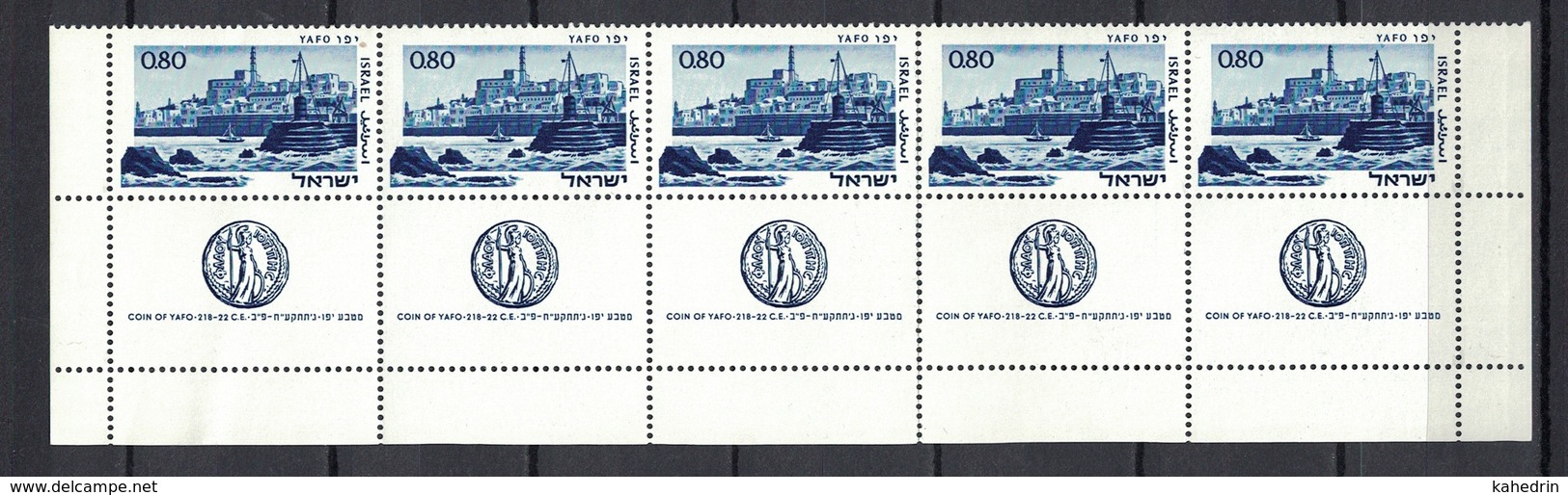 Israel 1967, 5x Yafo **, MNH - Ongebruikt (met Tabs)