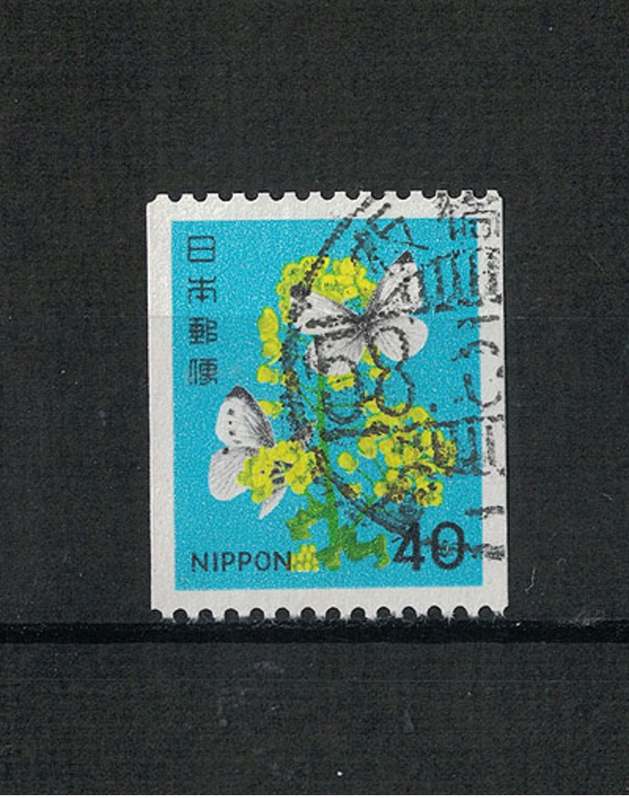 Japan Mi:01442C 1981.04.01 Definitive 40yen Coil Stamp(used) - Used Stamps