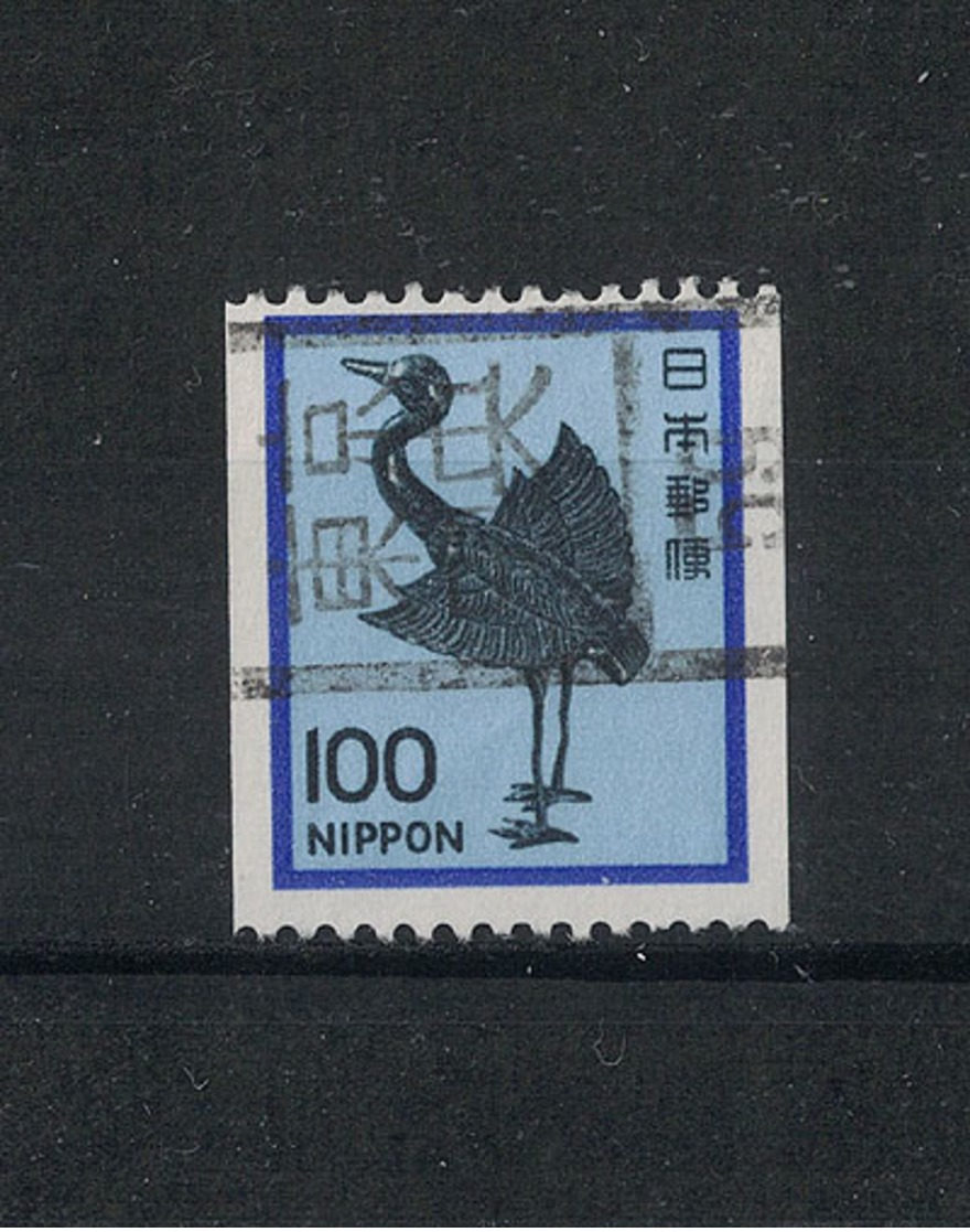 Japan Mi:01475C 1981.07.10 Definitive 100yen Coil Stamp(used) - Used Stamps