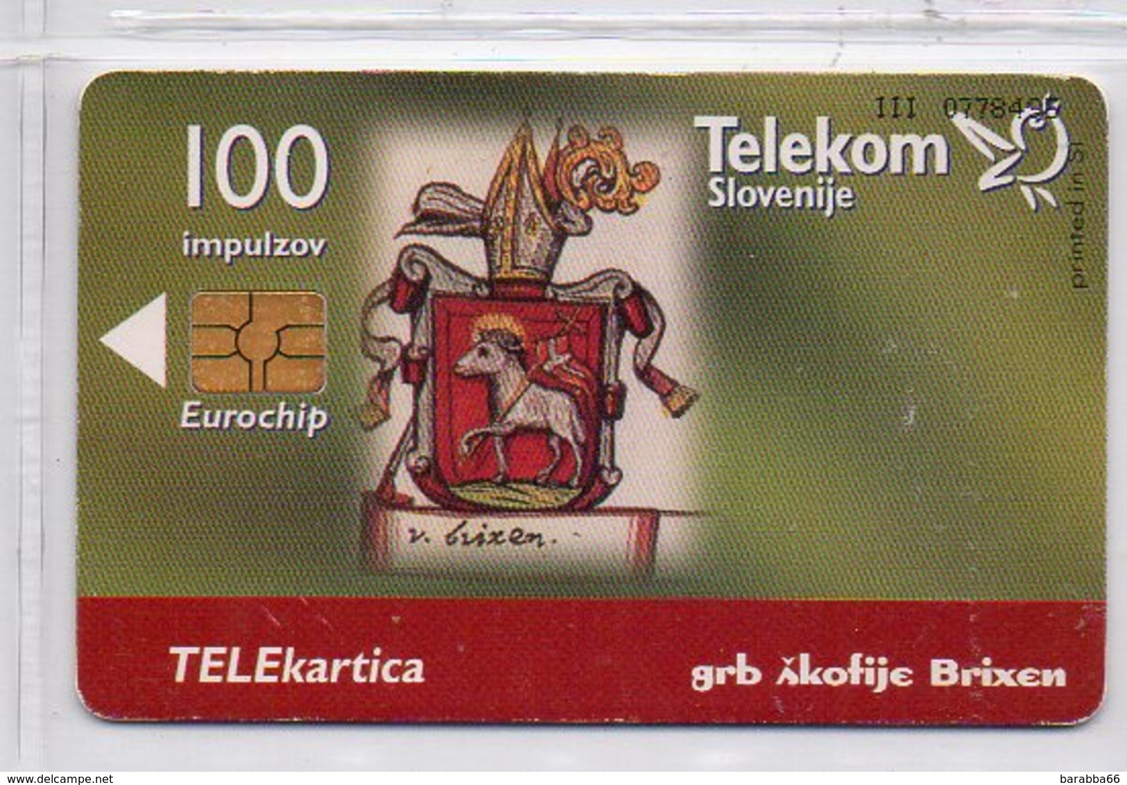 Telekom Slovenije 100 Imp. - BLED - Slovenia