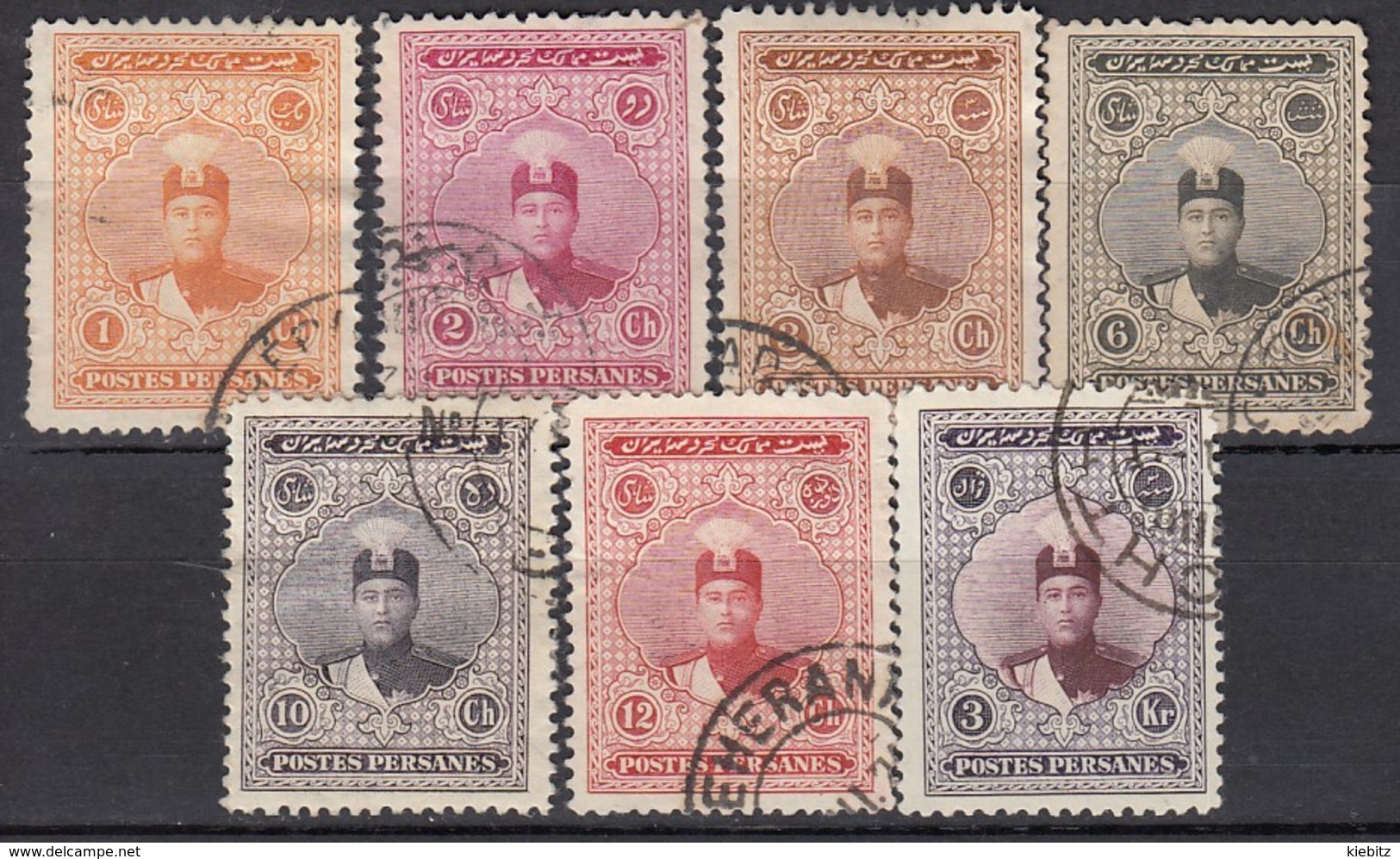 IRAN 1924 - MiNr: 483 - 496   Lot 7x Used - Iran