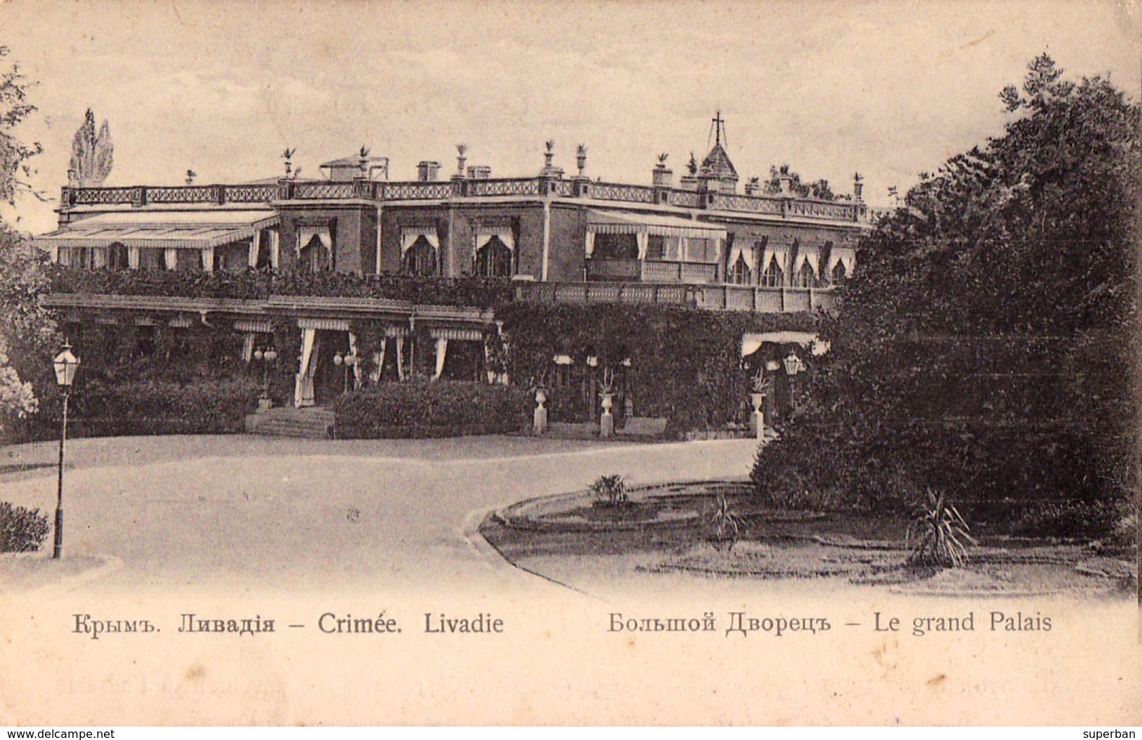 CRIMÉE / CRIMEA : LIVADIE / LIVADIYA : LE GRAND PALAIS - CARTE POSTALE PRÉCURSEUR / FORERUNNER POSTCARD ~ 1900 (aa753) - Ukraine