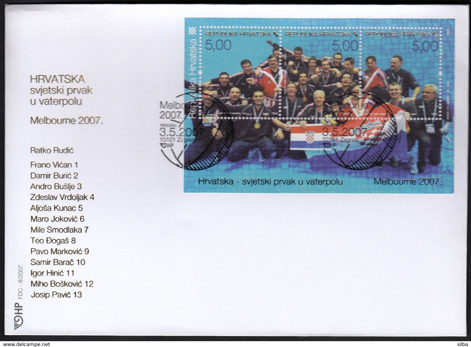 Croatia 2007 / Croatia Waterpolo World Champion / Melbourne 2007 / FDC - Water Polo