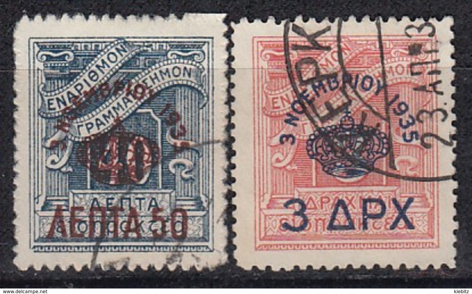 GRIECHENLAND 1935 -  MiNr: 383+384  Used - Oblitérés