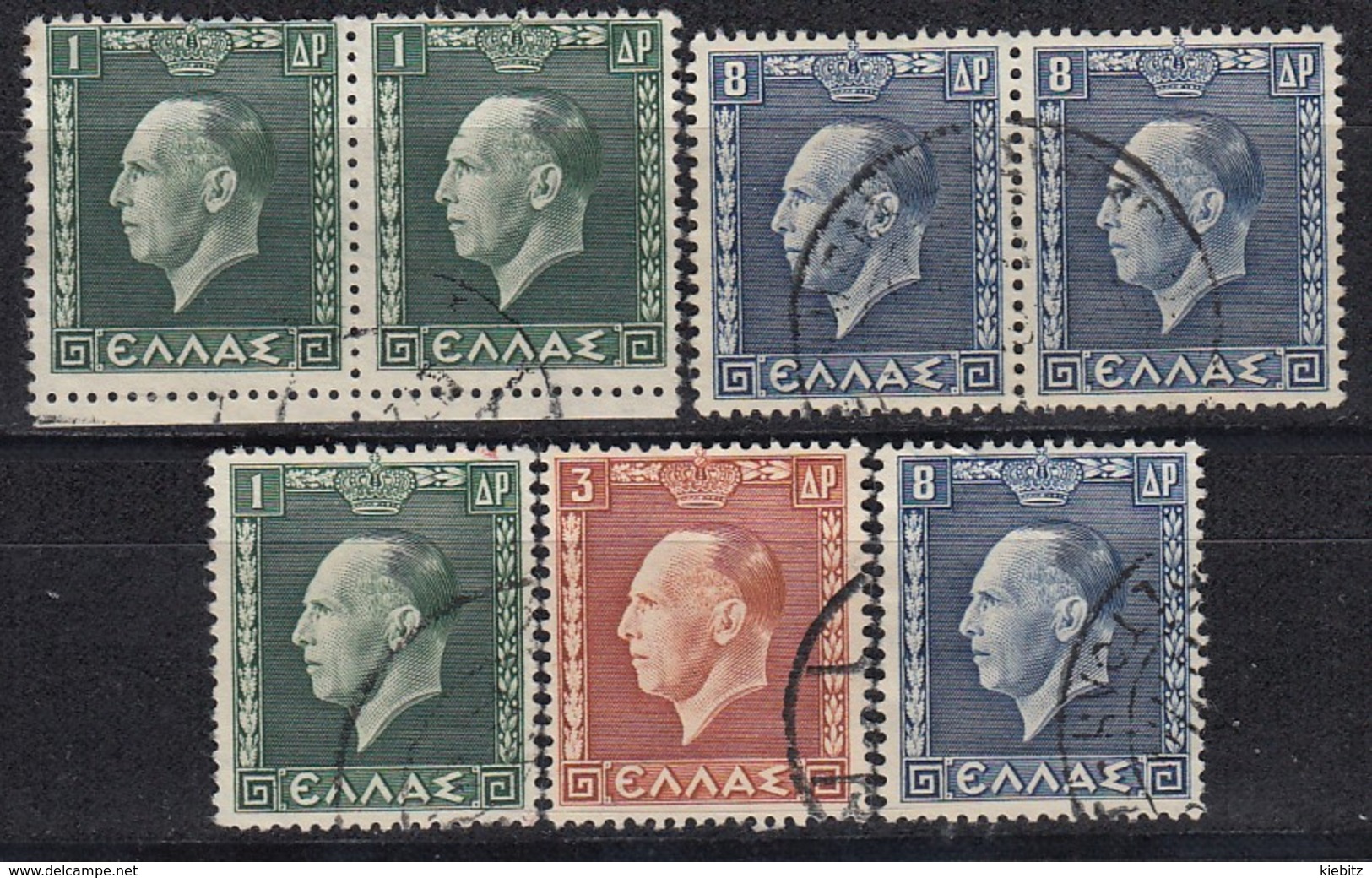 GRIECHENLAND 1937 -  MiNr: 390-392  Used - Gebraucht