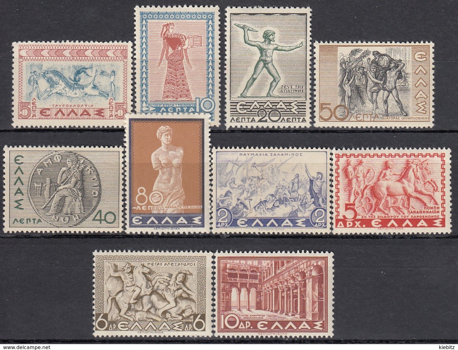 GRIECHENLAND 1937 - MiNr: 395-407 - 10 Werte Feinst ** / MNH - Ungebraucht